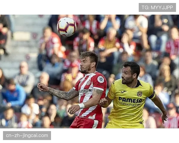 莱万特对阵赫罗纳，保级队交锋呈现防守反击战术特点